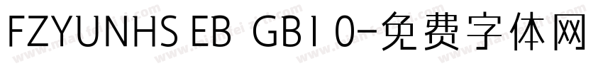 FZYUNHS EB  GB1 0字体转换